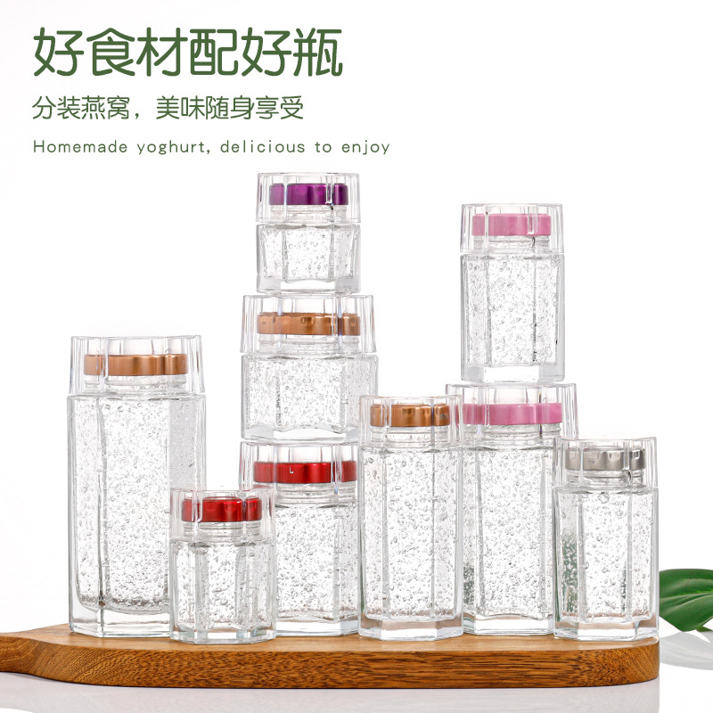 六角蜂蜜瓶；六棱燕窩玻璃瓶